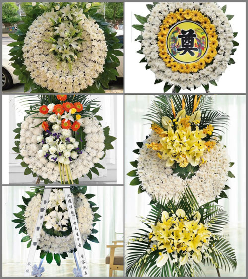 湖南永州道县横岭瑶族乡两岔河村花圈速递